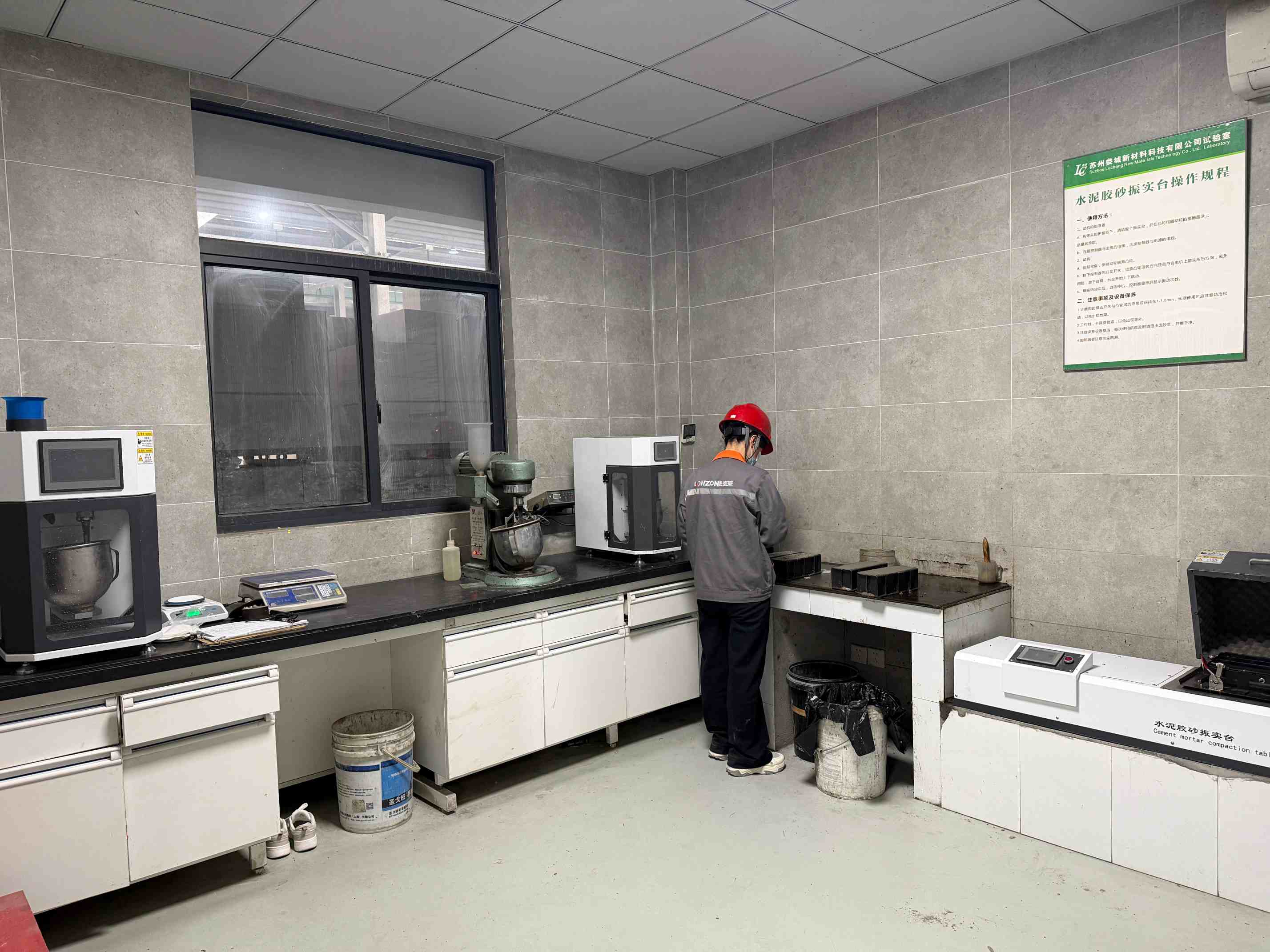 Tile Adhesive Product Classification and Application Scenarios (Classified per National Standards; Precise Selection is Key)